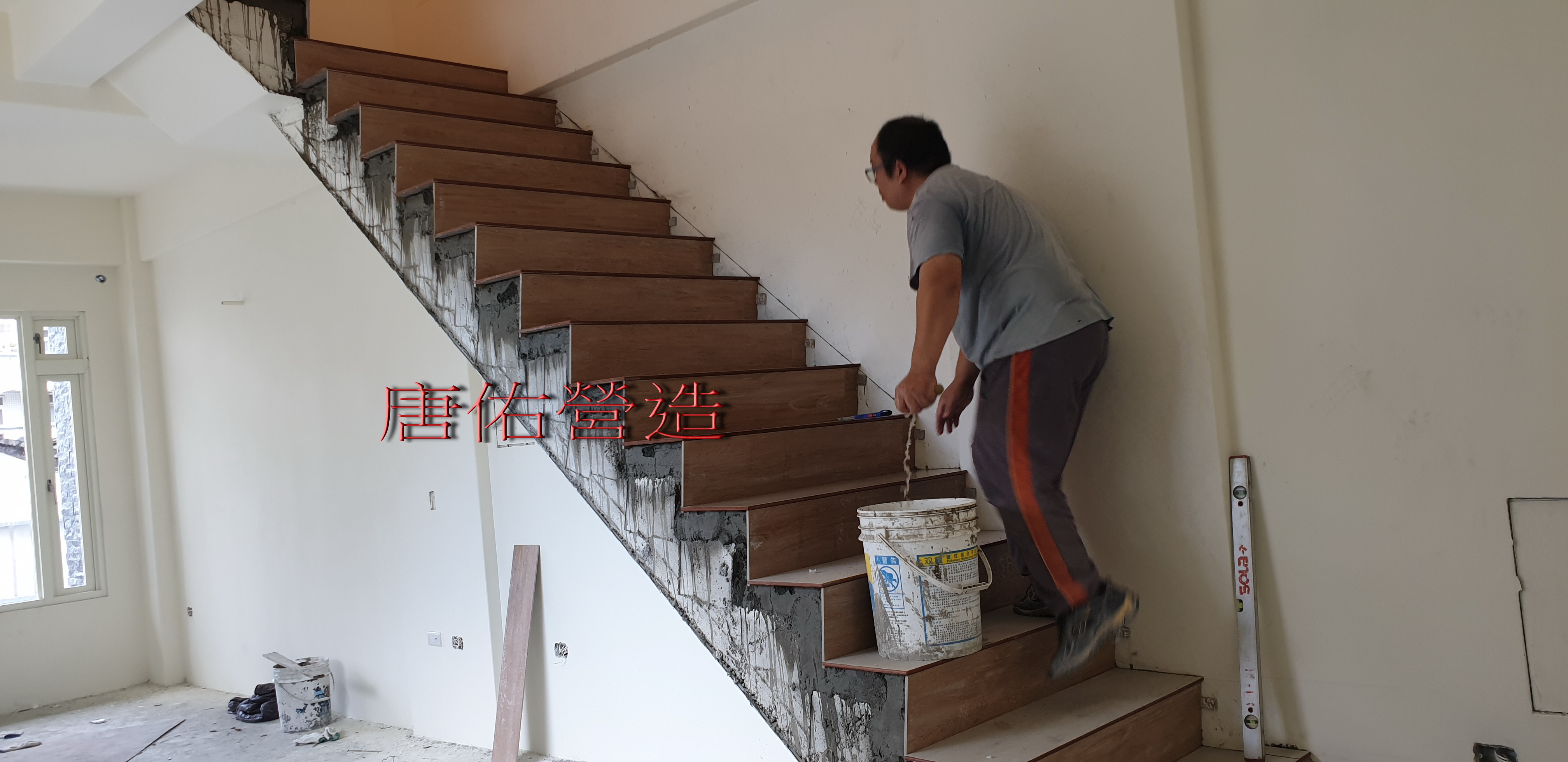 樓梯貼磚施作