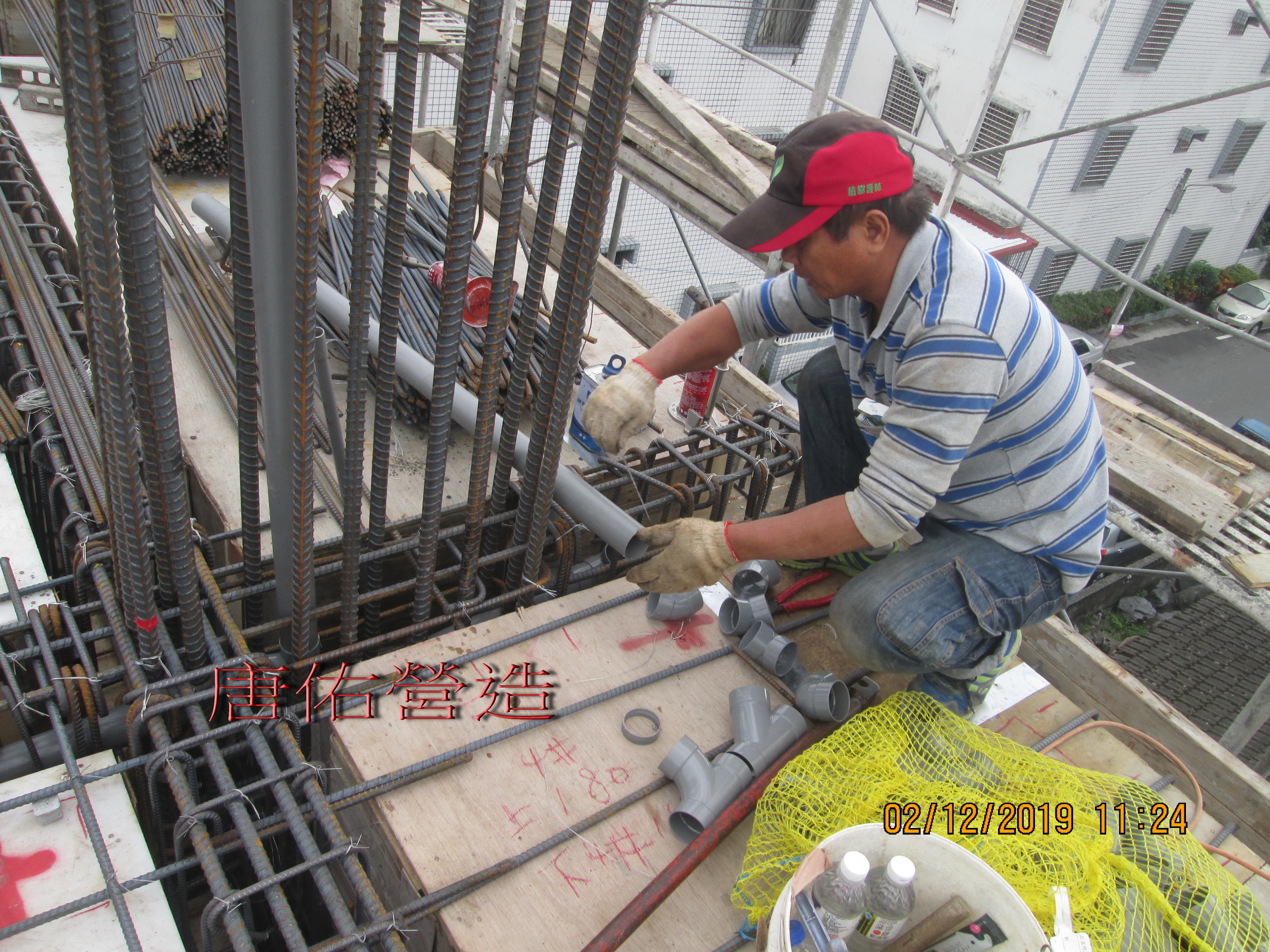 3樓頂版水電配管