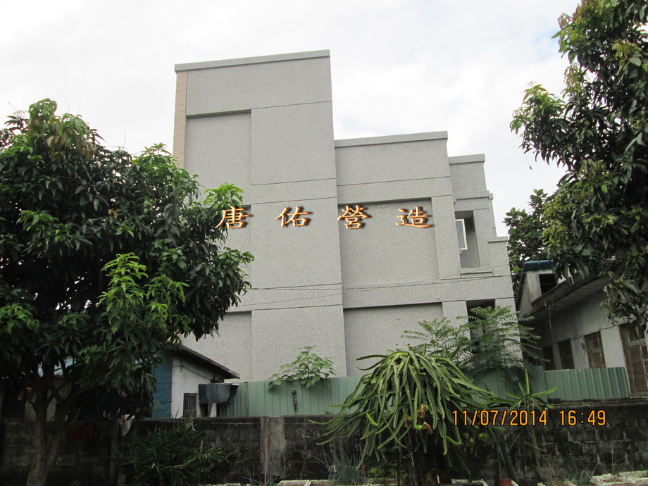 鷹架拆除工程完成