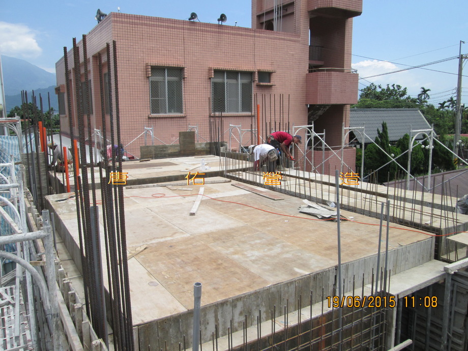 1F頂版模板工程