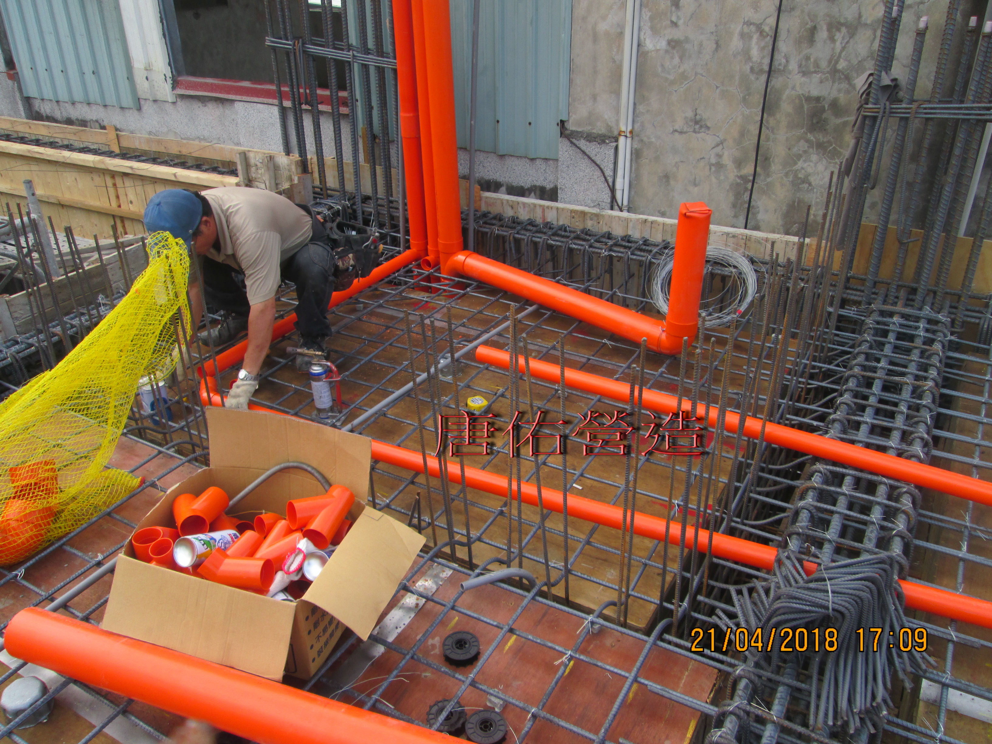 3樓頂版雨污水配管