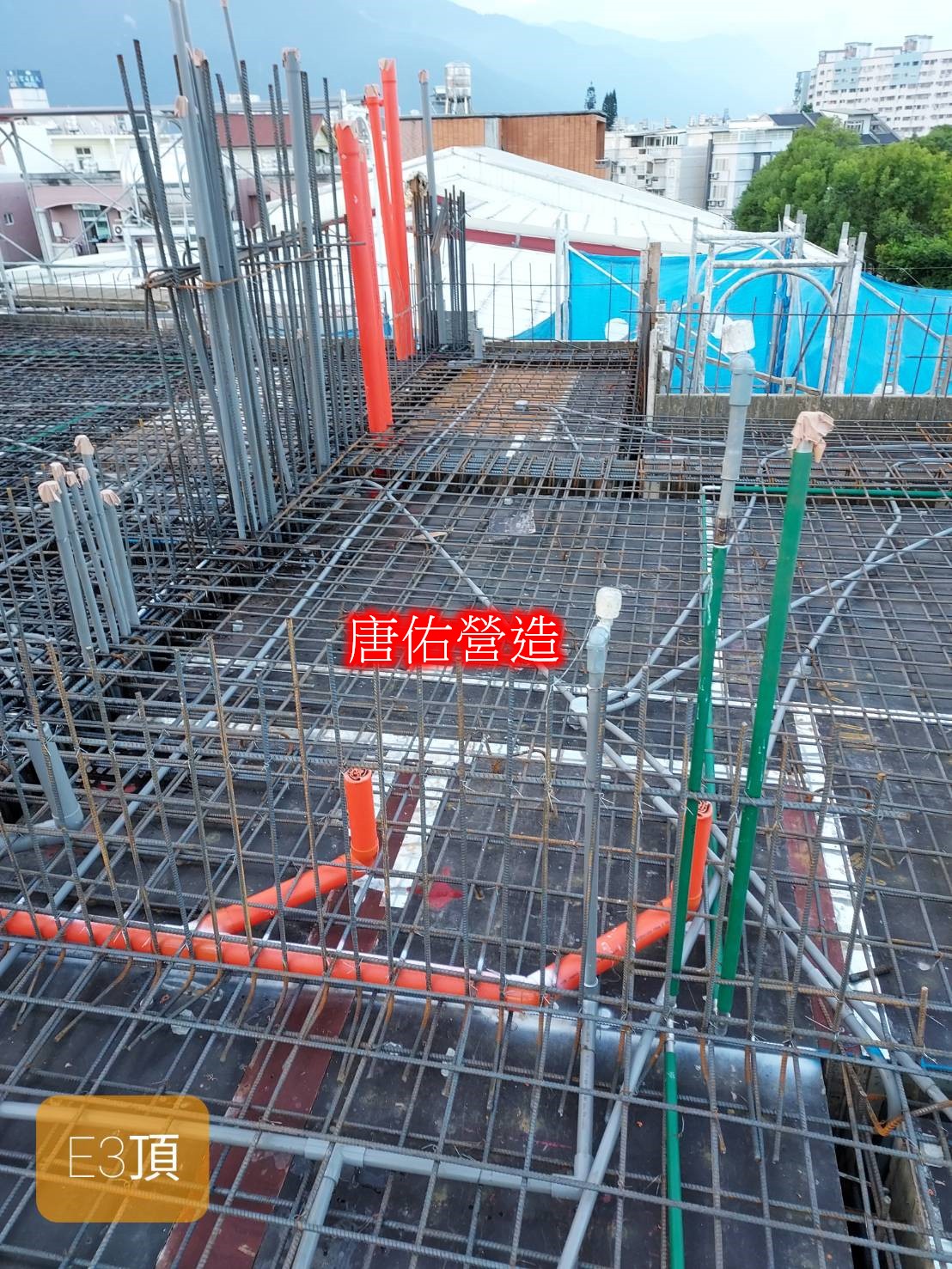 3樓頂鋼筋綁紮及水電配管完成