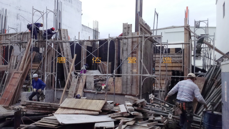 1樓結構模板工程