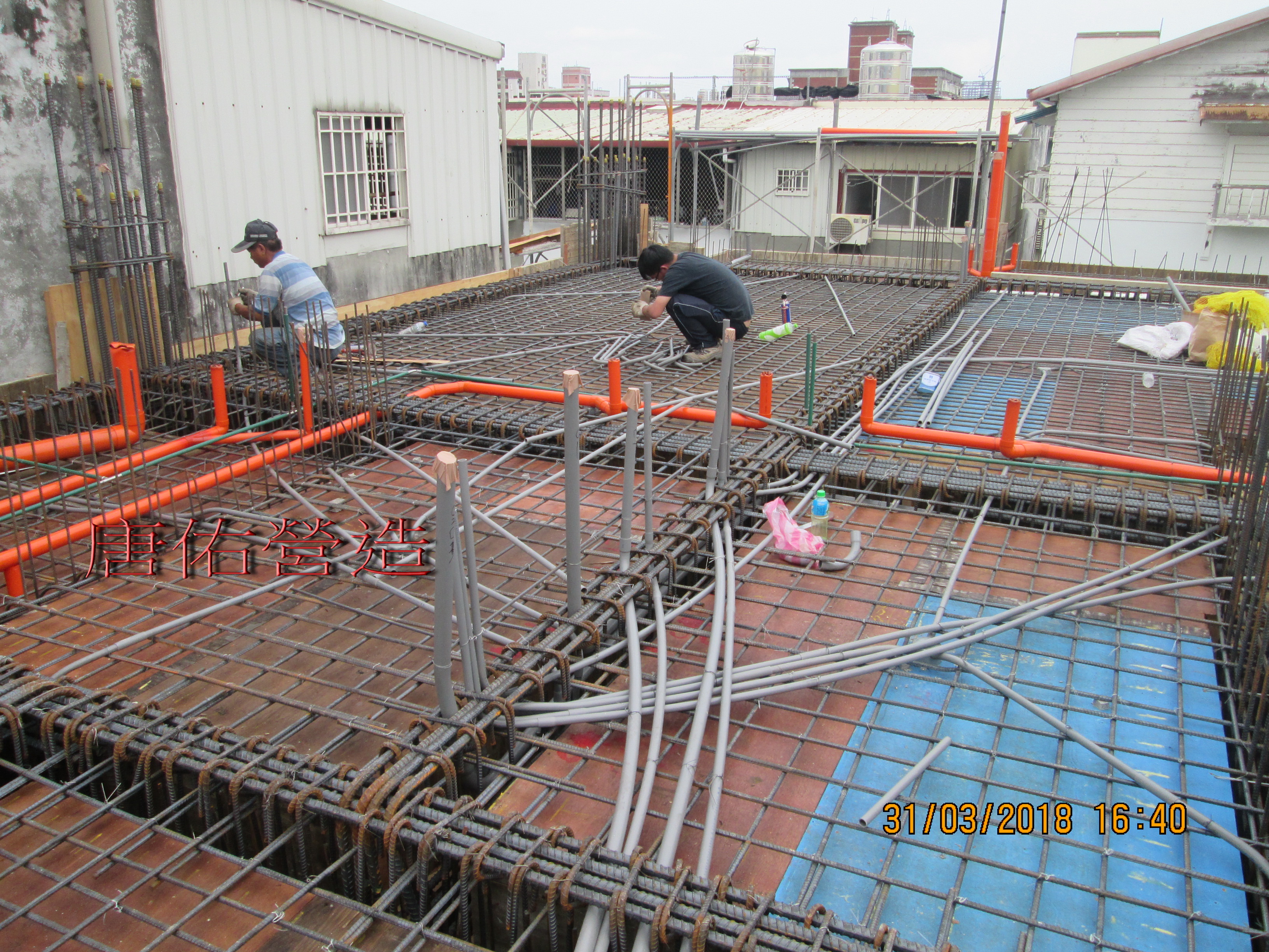 2樓頂版水電配管