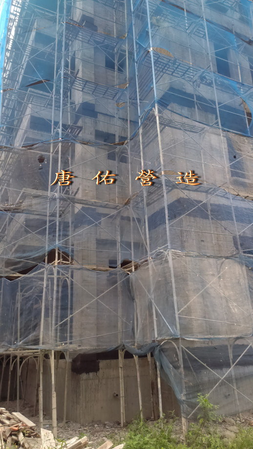 樓層接縫防水工程