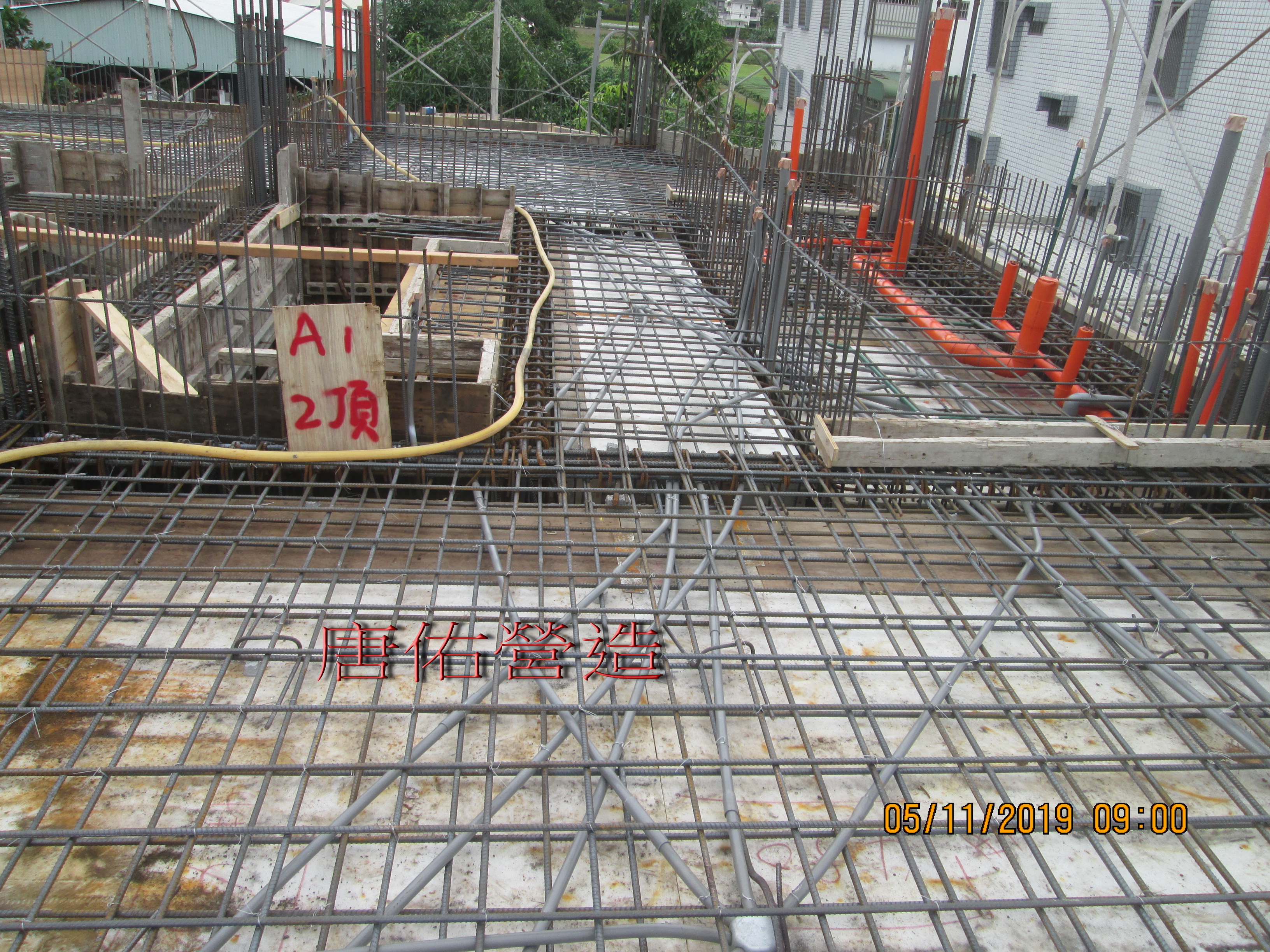 2樓頂版水電配管