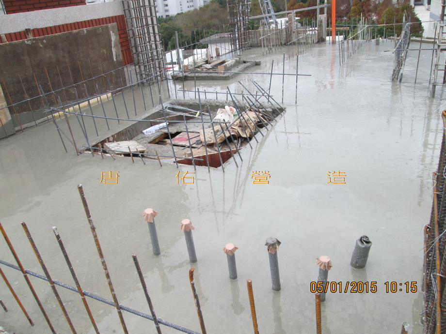 四樓頂版灌漿完成