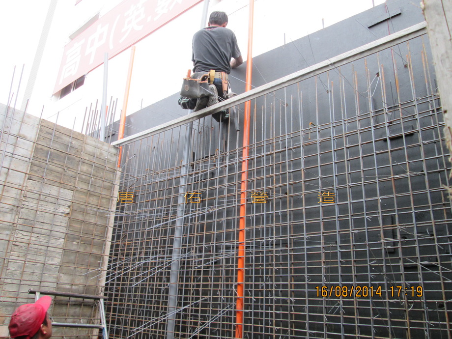 3樓鋼筋綁紮