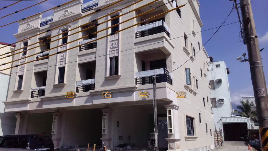 邊間外觀側面照