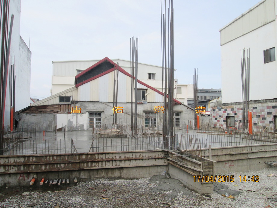 1樓基礎灌漿完成