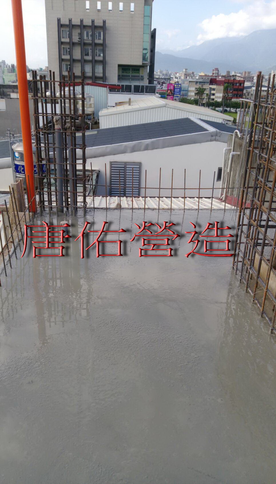 三樓結構灌漿完成