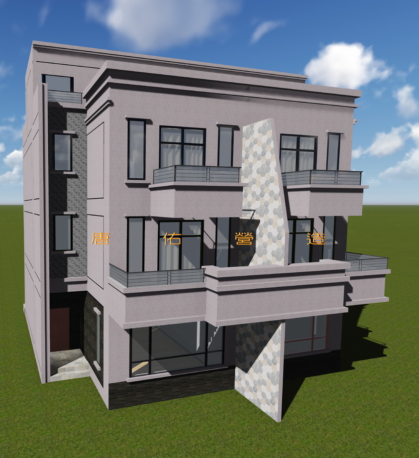建案外觀示意圖