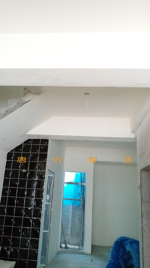 室內油漆粉刷工程