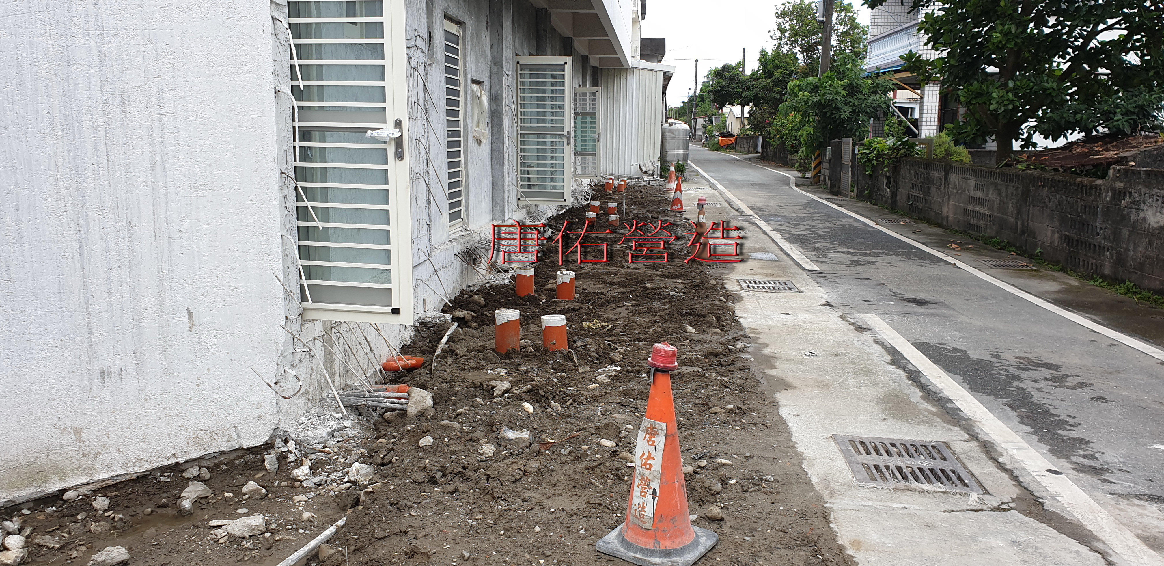 雨污水接管工程完成