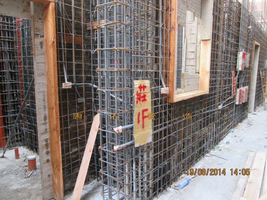 1樓鋼筋組立