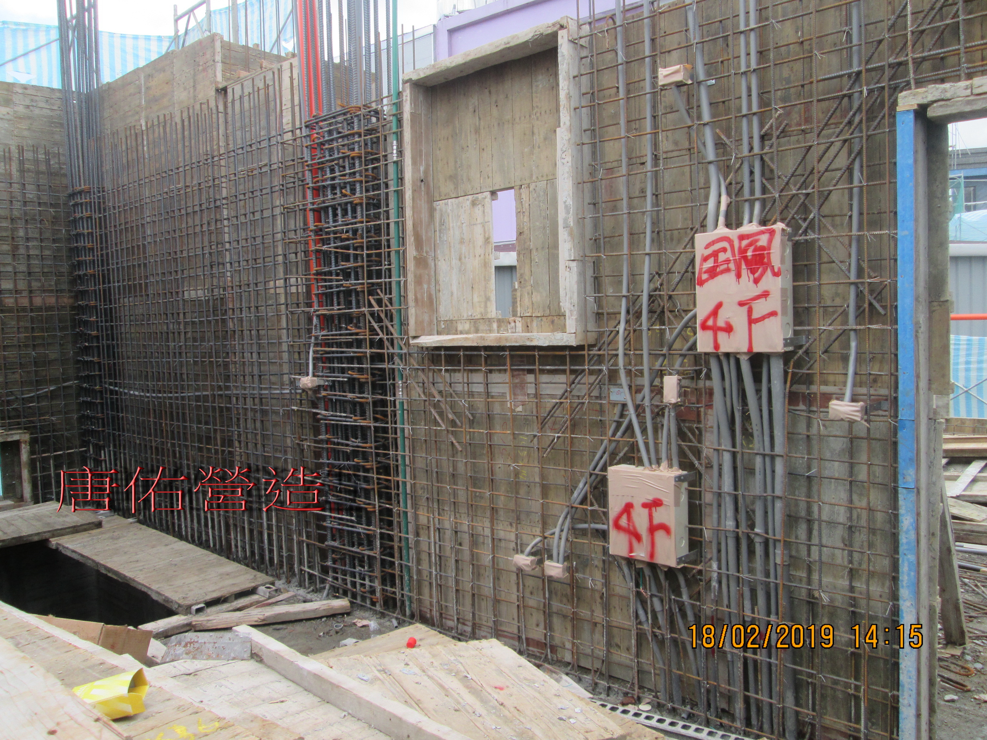 4樓牆面水電配管