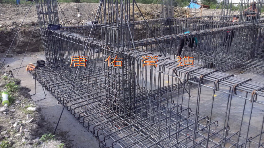基礎鋼筋綁紮