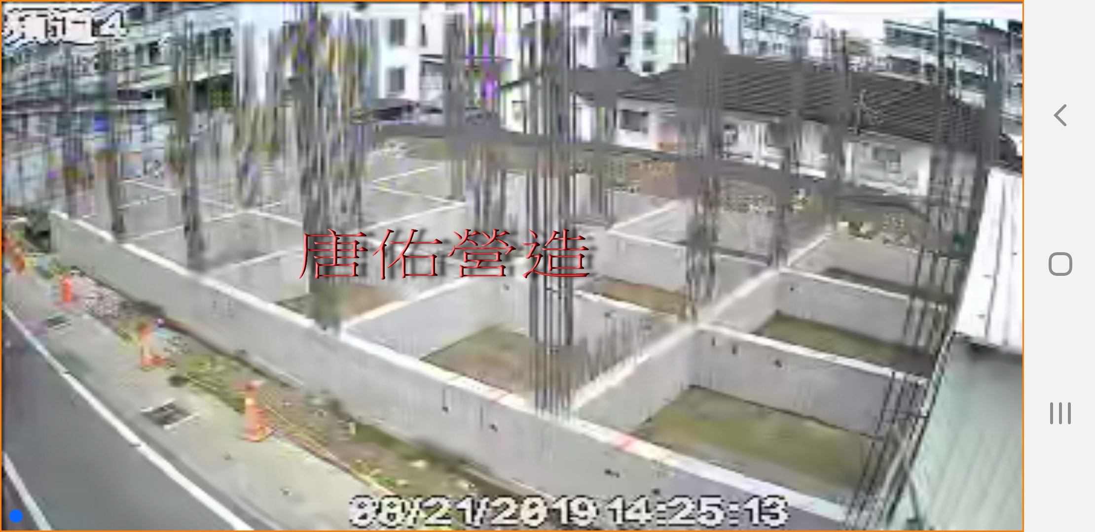 筏式基礎拆模完成