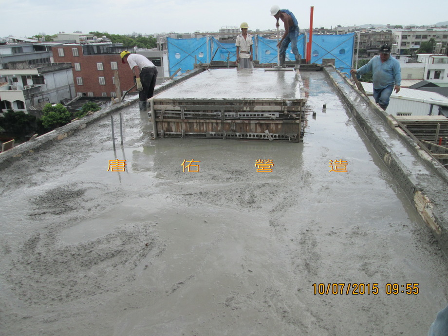 4樓底版灌漿完成