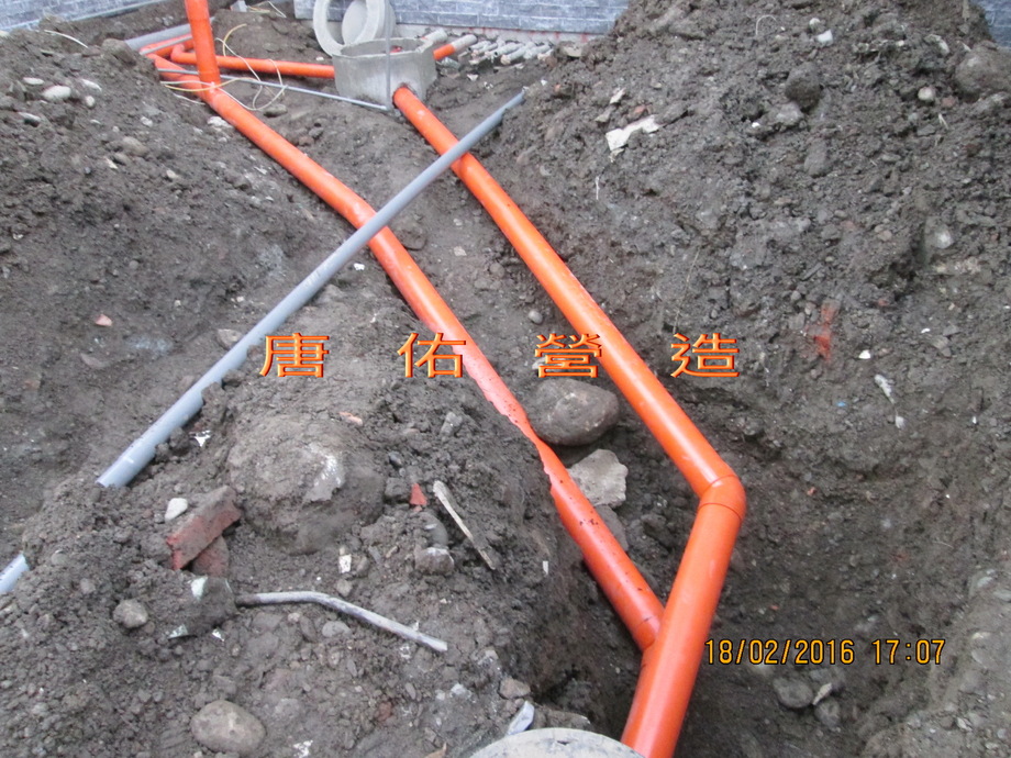 車庫雨汙水工程