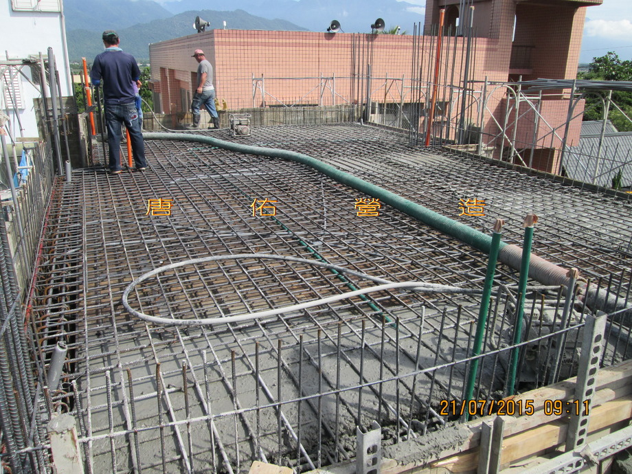 2F頂版灌漿工程