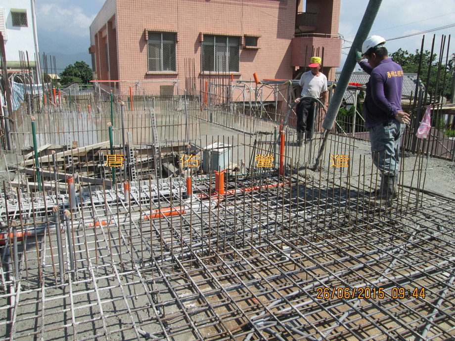 1F頂版灌漿工程