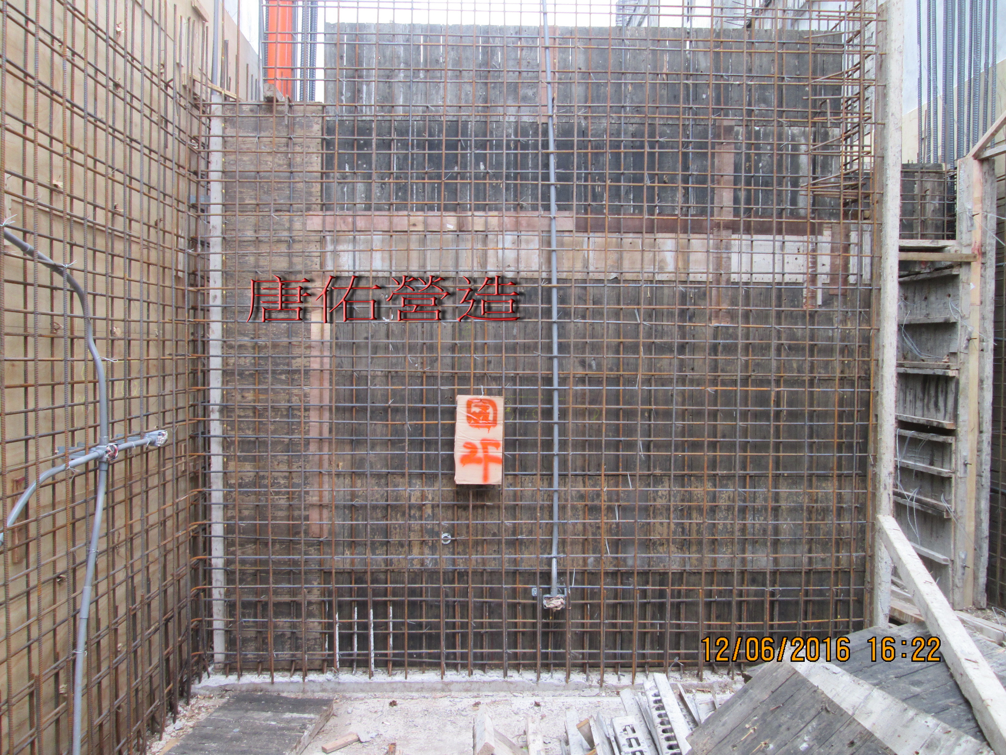 二樓結構鋼筋綁紮