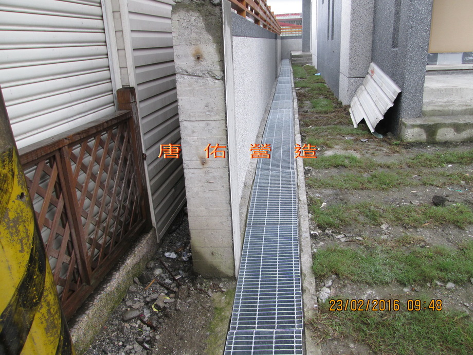 截水溝工程完工