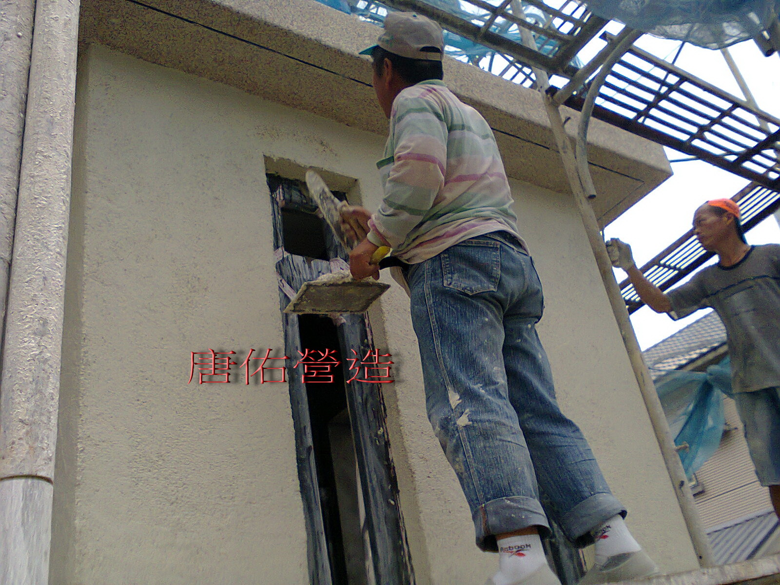 外觀洗石工程施作