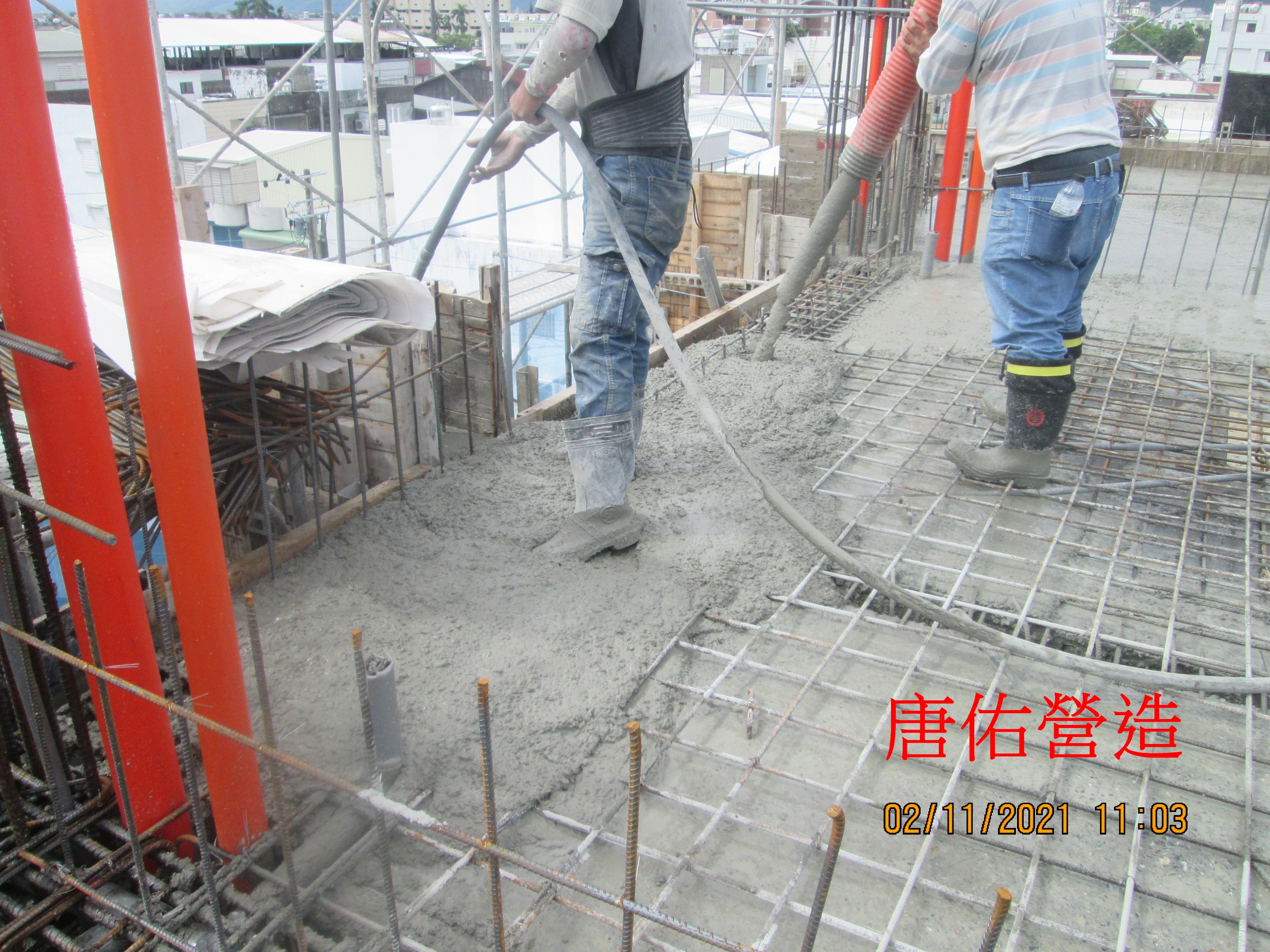 4樓灌漿工程