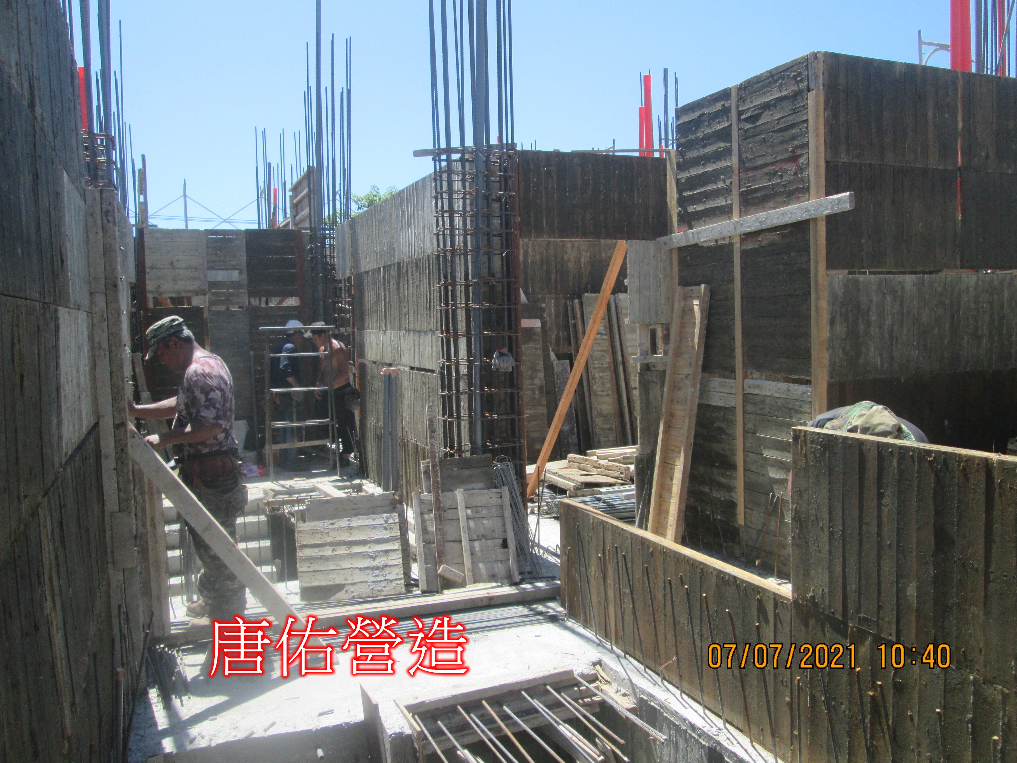 2樓牆柱模板工程