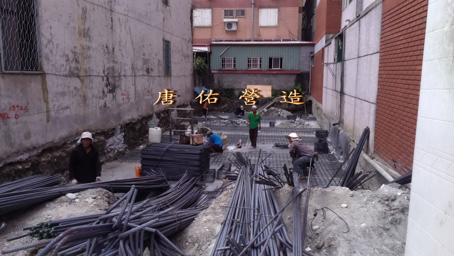 基礎板鋼筋綁紮工程