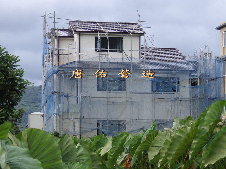 屋頂瓦片工程施作