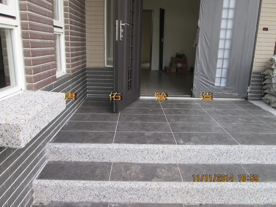 大門入口實景照