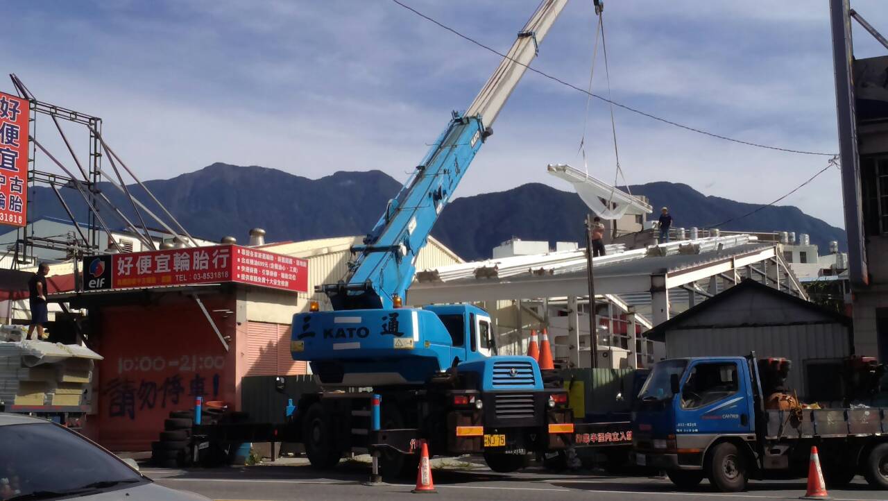 鋼結構吊料-浪板