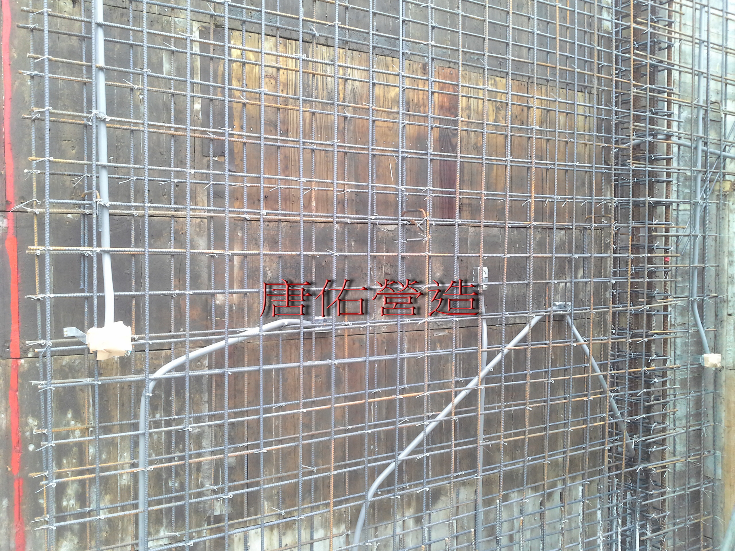1樓牆鋼筋綁紮