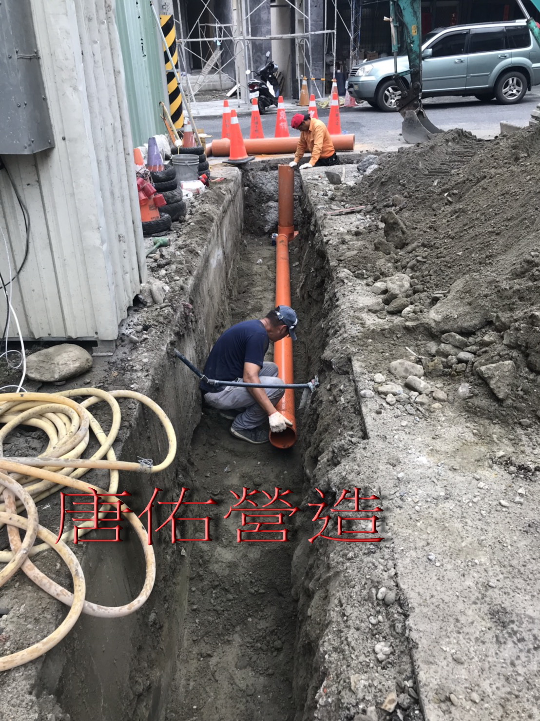 雨汙水外管線施工