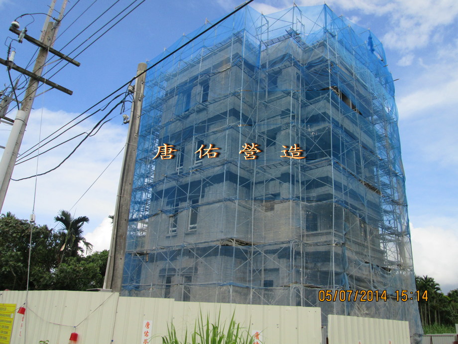 各樓層接縫防水工程