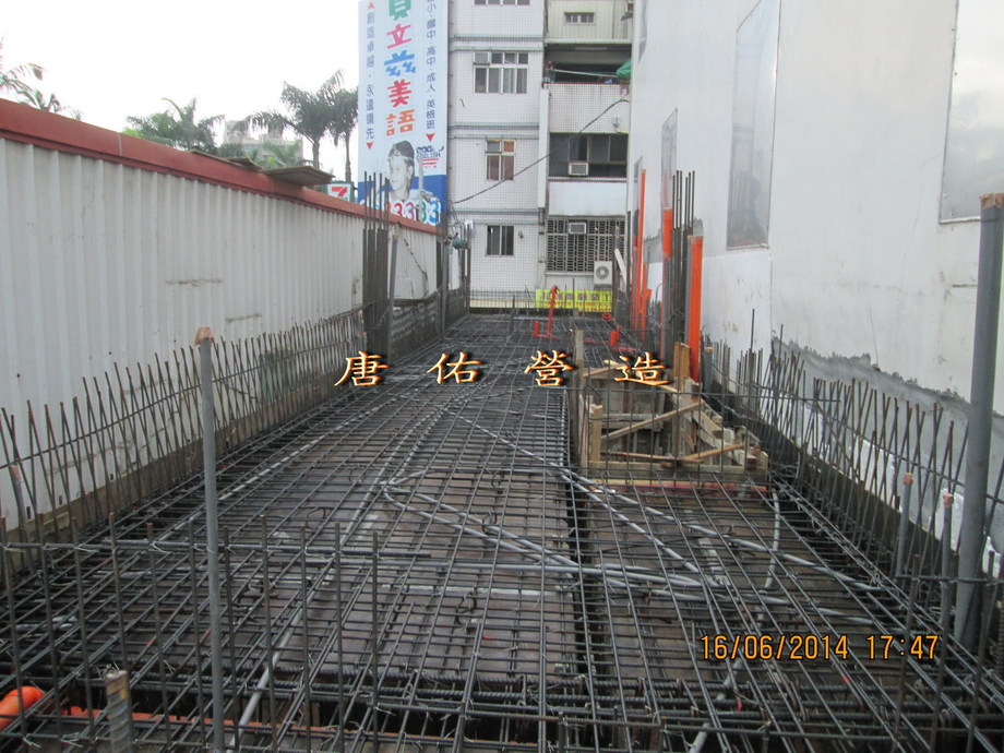 1樓頂版鋼筋綁紮