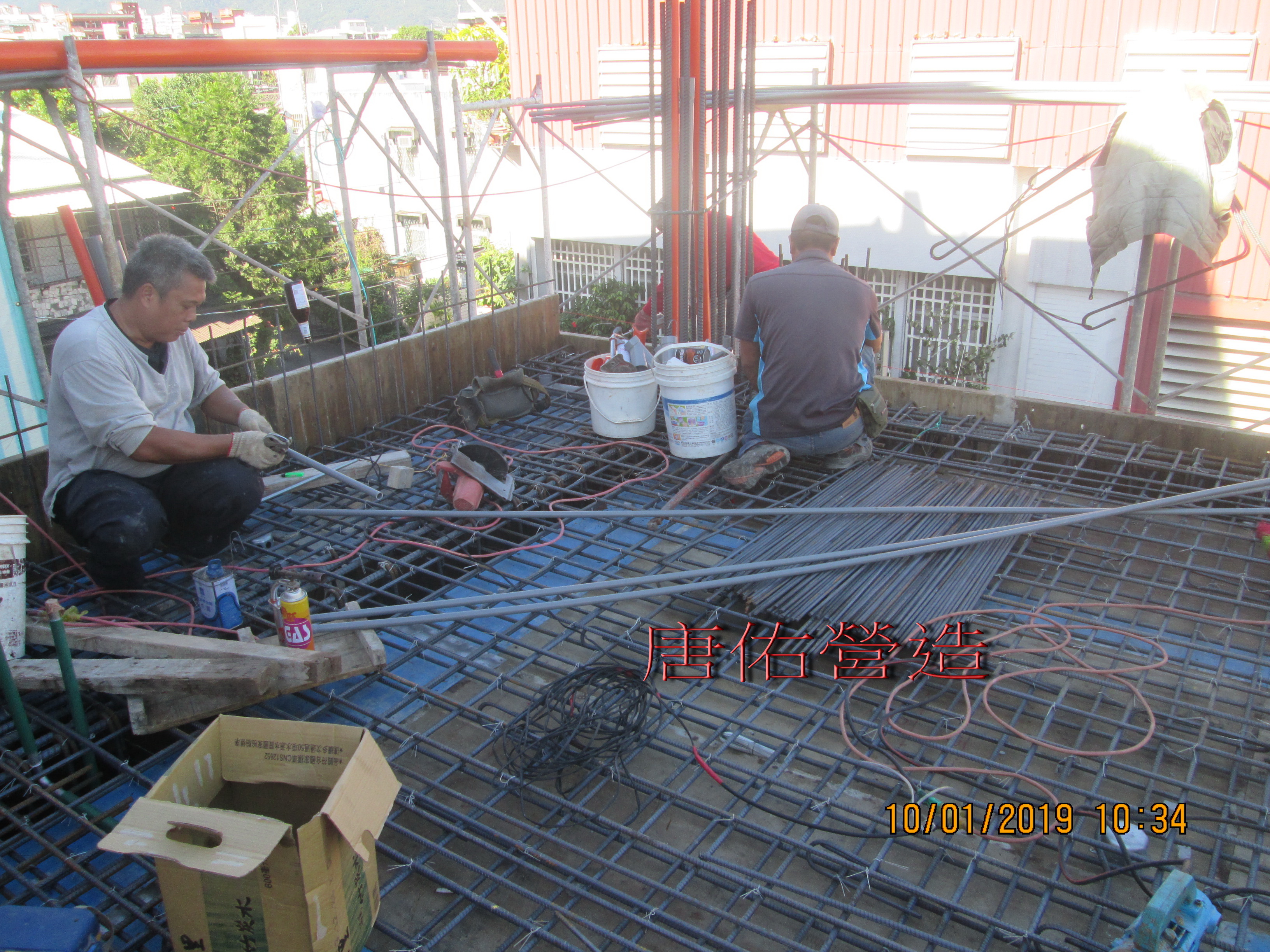 2樓頂版水電配管