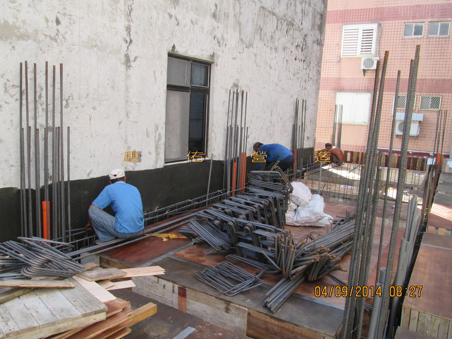 1樓頂版鋼筋綁紮