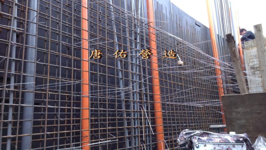 鄰房夾板防水工程施作