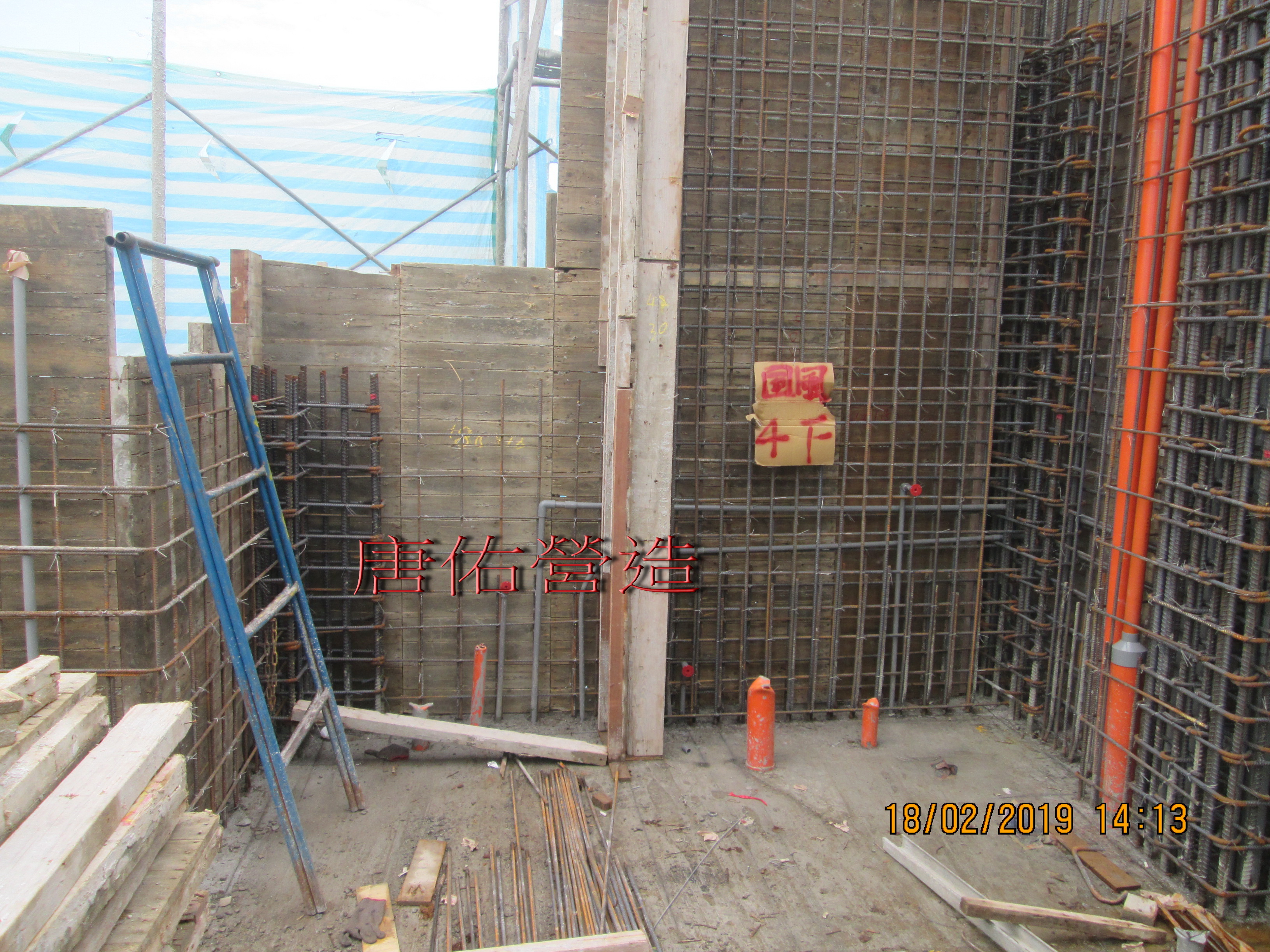 4樓牆面鋼筋綁紮