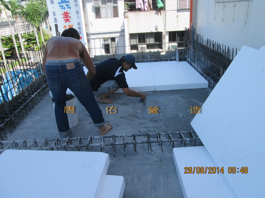 頂樓樓底版隔熱層施作工程