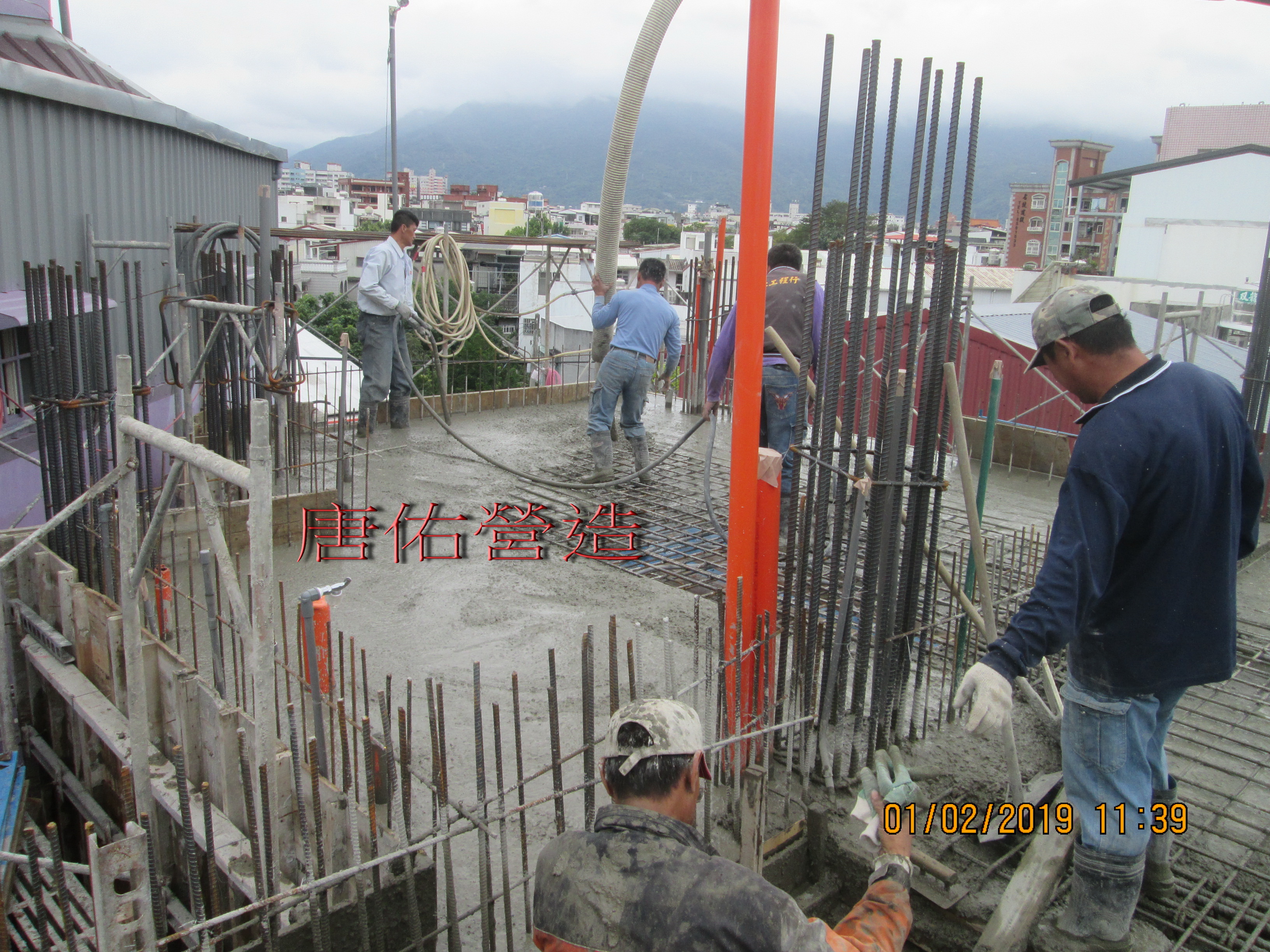 3樓頂版灌漿