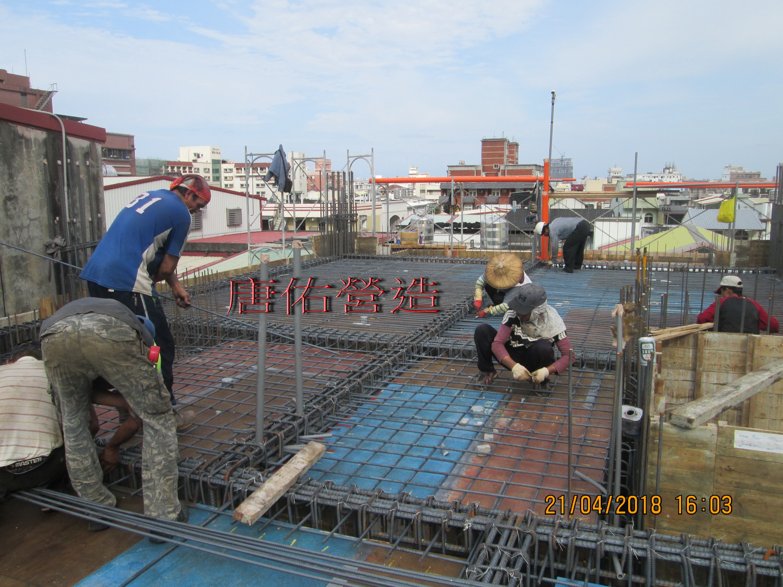 3樓頂版鋼筋綁紮