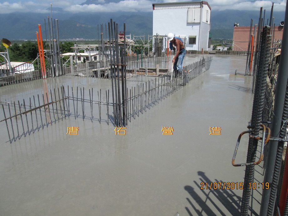 2F頂版灌漿完成