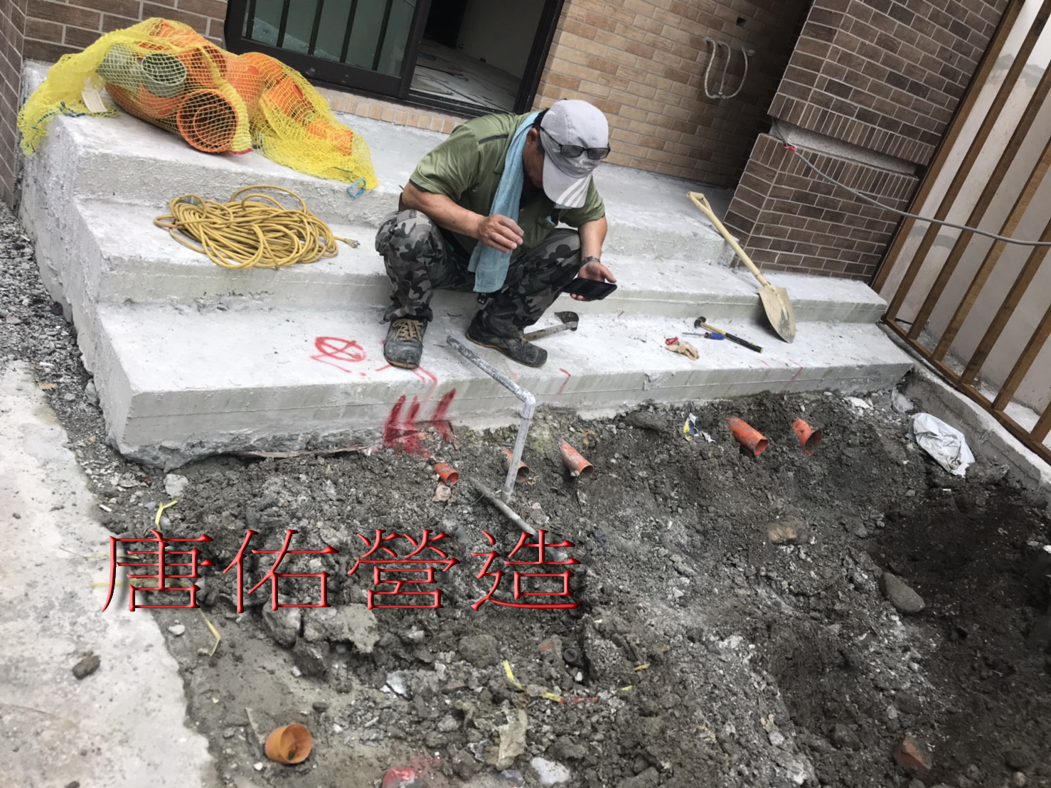 雨汙水外管線施工