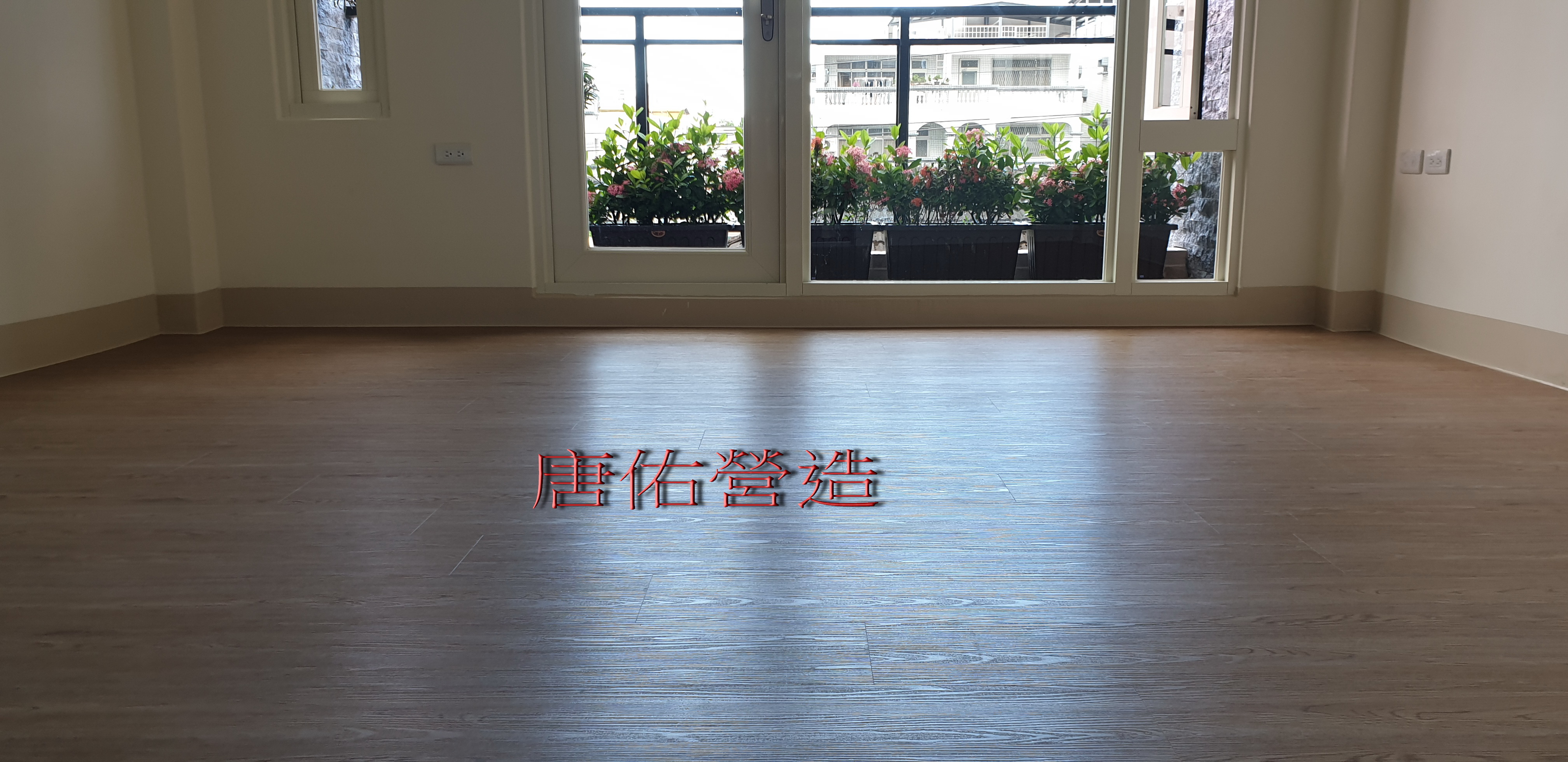 實品屋室內清潔完成