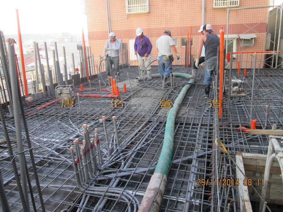 4樓頂版灌漿工程